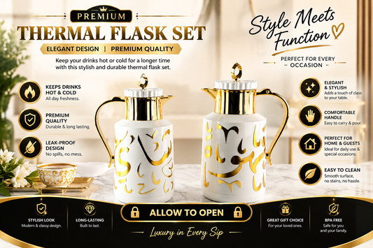 ✨Premium Black & Gold Arabic Design Vacuum Flask Set✨