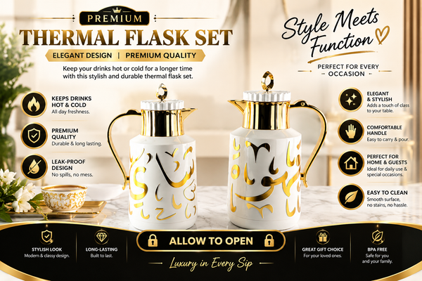 ✨Premium Black & Gold Arabic Design Vacuum Flask Set✨