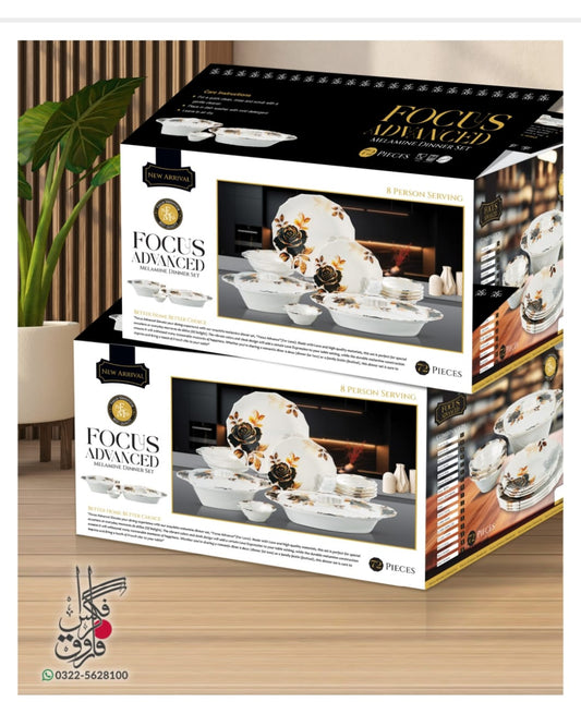 🌹 FOCUS ADVANCED Premium Melamine Dinner Set – 72 Pieces 🍽️✨