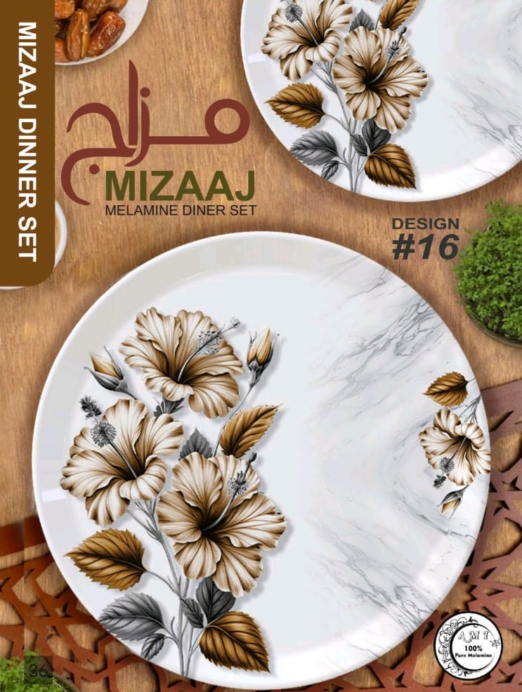 ✨ MIZAAJ Premium Melamine Dinner Set – Elegant & Stylish Tableware 🍽️💎