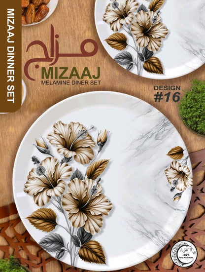 ✨ MIZAAJ Premium Melamine Dinner Set – Elegant & Stylish Tableware 🍽️💎