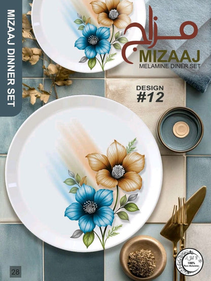 ✨ MIZAAJ Premium Melamine Dinner Set – Elegant & Stylish Tableware 🍽️💎