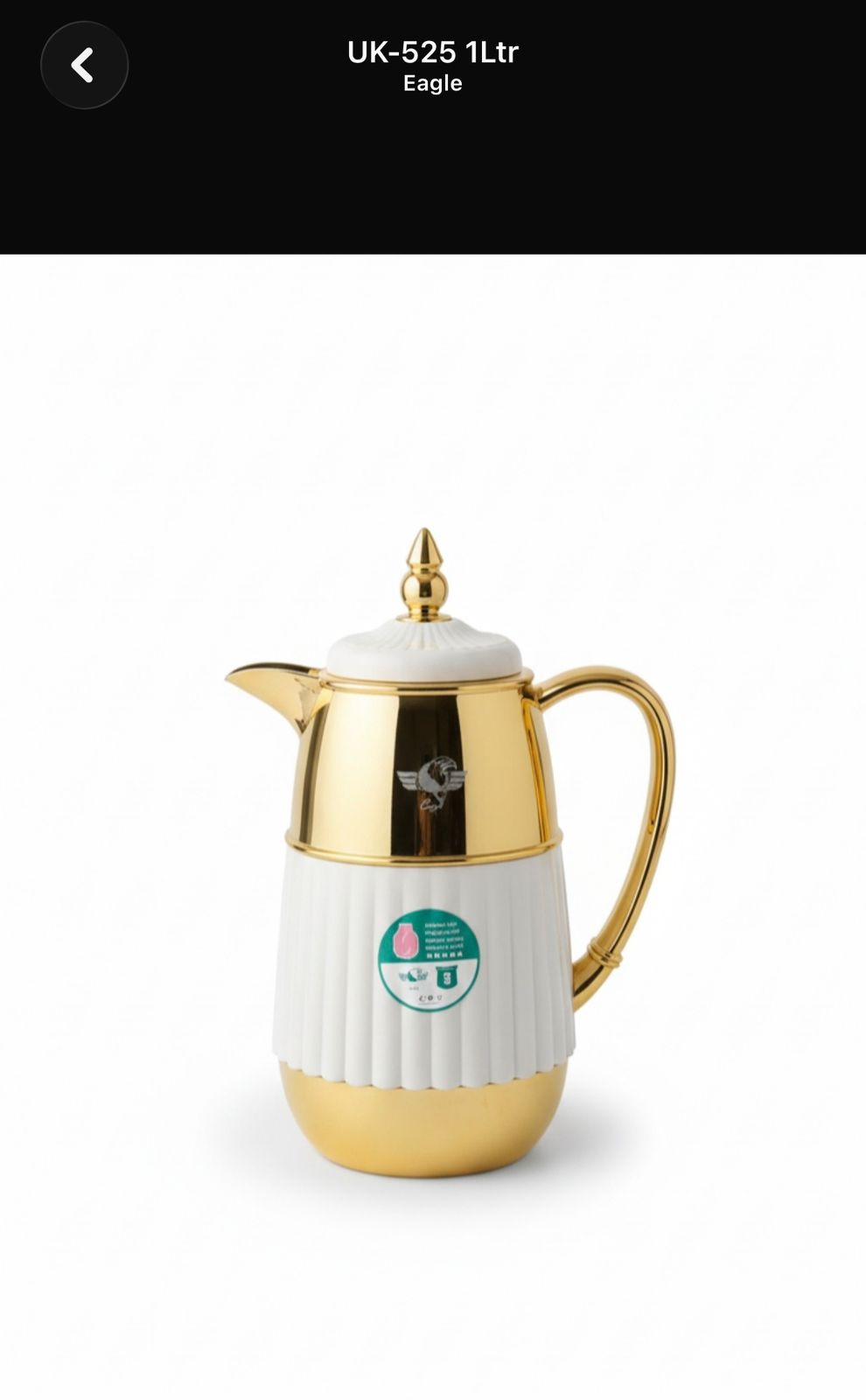 Premium Thermal Flask – Elegant Golden & White Design 👑🤍✨